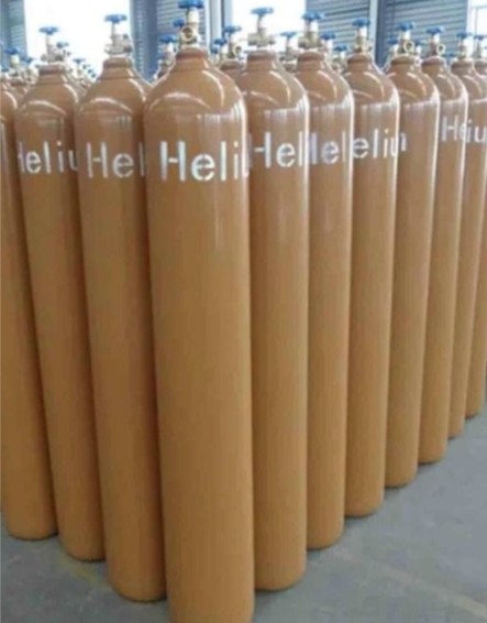 Afyonkarahisar Helyum Tüpü 36
